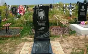 Виготовлення гранітних пам’ятників
