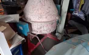 Бетонозмішувач