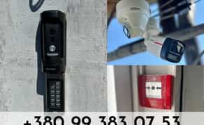 Встановлення відеонагляду, домофонія, охорона сигналізація