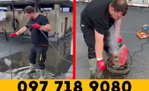 Прочистка труб, прочистка каналізацій