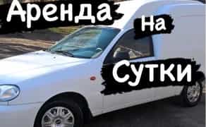 БЕЗ ВОДІЯ авто ланос, вантажоперевезення
