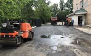 Асфальтування доріг , площадок , стоянок