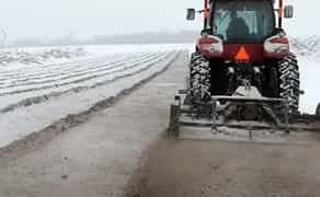 Мульчер Picursa для подрібнення рослинності