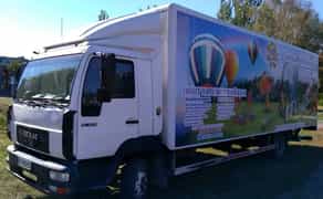 Вантажоперевезення по місту та Україні