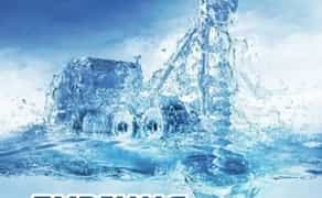 Буріння скважин благоустрій скважин недорого швидко якісно!
