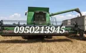 Комбайн на обмолот