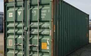 Контейнер рефрижераторний 45 футів