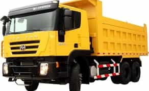 Організація переїздів будь-якої складності з наданням транспорту та вантажників.