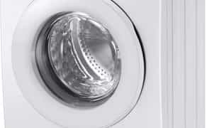 Вузька пральна машина Samsung (6 кг, 1200 об/хв)