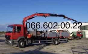 Кран-Маніпулятор. Оперативний виїзд, гарантія збереження вантажу!