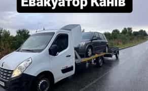 Евакуатор Канів Степанці Пії Шандра Степанецьке Канев Іванівка Корсунь