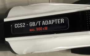 Швидкісний перехідник GBT/DC - CCS 2 найкращого виробника