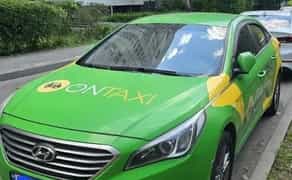 Авто під таксі