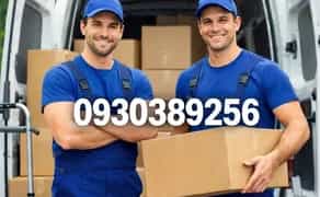 Вантажні перевезення по Миколаїву,ВАНТАЖНИКИ