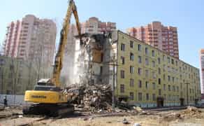 Демонтаж будинків