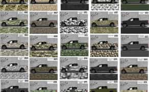 Плівка камуфляж без ламінування (бюджет)