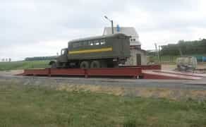 Модернізація (реконструкція) автомобільних ваг.