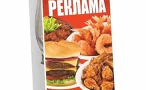 Сендвіч-панелі (промоутери-бутерброди)