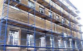 Будівельні риштування.