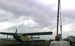 Ан-2 — Швидкий захист вашого врожаю