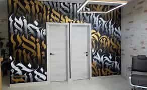 Розпис стін, графіті, малюнок на стіні, мурали, картини