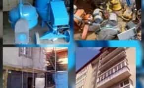 Тельфер, риштування, відбійник, опалубка, вібратор тощо.