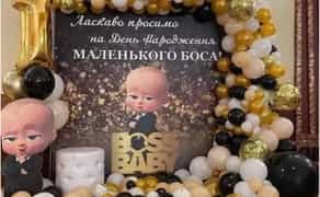 Банер беби босс молокосос