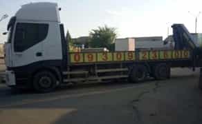 Услуги крана манипулятора и евакуатора по Днепру и по области