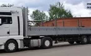 Длинномер, Фури, Грузоперевозки, Вантажні перевезення 5, 10, 20 тн