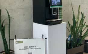 Кавове обладнання