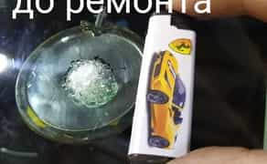 Ремонт тріщин на автосклі. Заміна автоскла. Підберемо найкращий варіант.