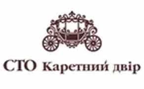 Комплексний ремонт іномарок і вітчизняних авто,Ремонт ДВС бензин/дизель будь-якої складності