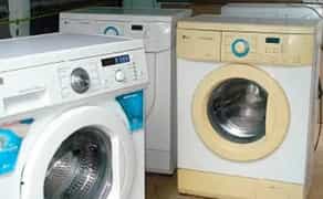 Скупка та Екологічна Утилізація Старих та Несправних Пральних Машин. Вивіз!