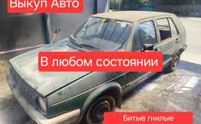 ‼️Терміновий Автовикуп викуп авто продати авто терміновий автовикуп ‼️