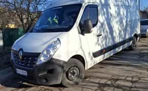 Вантажні перевезення Кропивницький, Скидки