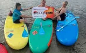 Sup board + доставка Харків