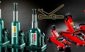 Ремонт домкратів будь-якої складності