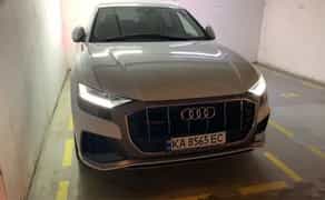 Паркомісце центр дует