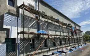 Леса строительные