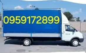 Грузоперевозки квартир, домов, офисов. Вывоз мусора. ВИВІЗ СМІТТЯ.