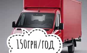 Вантажне таксі Київ / Грузоперевозки / Газель