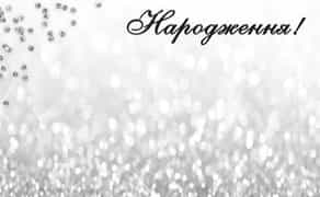 Каркаса під баннер 2×2м. Баннер Tik tok.