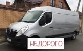 КОМПЛЕКСНІ ПОСЛУГИ ВИВОЗУ СМІТТЯ – ВІД КВАРТИРИ ДО БУДІВЕЛЬНОГО МАЙДАНЧИКА