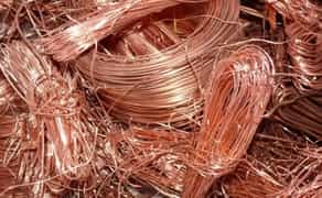 Прийом міді. Купівля міді, латуні, бронзи.Лом меди. 360 грн.