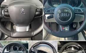 Перетяжка керма Львів-Пустомити, перетяжка руля,реставрація керма.