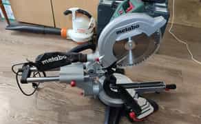 Пила дискова Запоріжжя