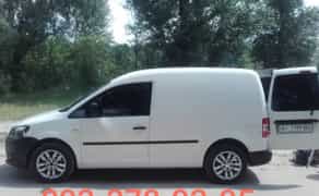 Малогабаритные Грузоперевозки Днепр, грузовое такси, доставка грузов