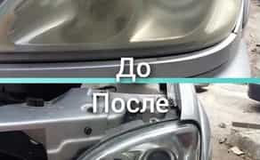 Професійне полірування авто, фар, шумоізоляція, акустика, автосвітло