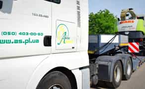 Трал Адамант-сервіс