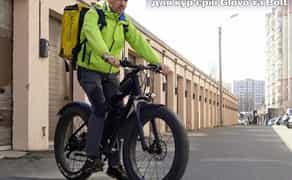 1500₴/ТИЖДЕНЬ електро велосипед, кур'єрам glovo